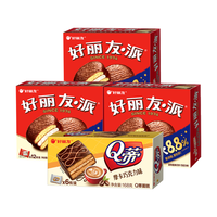 好丽友(orion)巧克力派36枚+Q蒂6枚经典组合装 休闲零食礼盒