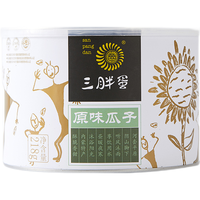 三胖蛋 原味瓜子 218g*3罐