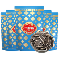 三胖蛋 原味瓜子 180g*5袋