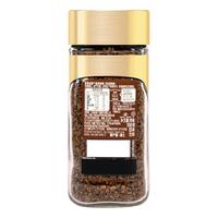 雀巢（Nestle）金牌咖啡GOLD瑞士瓶装冻干速溶无蔗糖添加黑咖啡研磨粉 浓郁100G*2瓶