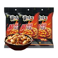 HUANG FEI HONG/黄飞红 超麻辣 花生 76g*3袋
