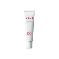KANS/韩束 高倍防晒 防晒霜 SPF50 PA+++ 20ml