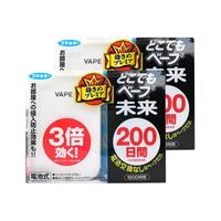 VAPE 未来 驱蚊器 2片+2器 400晚