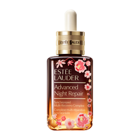 ESTEE LAUDER 雅诗兰黛 小棕瓶修护系列 特润修护肌活精华露 第七代 蛇年限定版 50ml