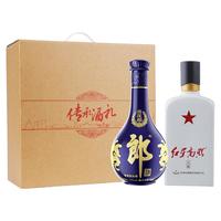 LANGJIU/郎酒 青花郎酱香型白酒53%vol 500ml*1+红星高照500ml*1 礼盒装