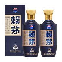 赖茅 端曲2.0 53%vol 酱香型白酒