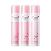 NARIS UP 娜丽丝 高保湿零感防晒喷雾 SPF50 PA++++ 110g*3