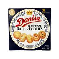 Danisa 皇冠丹麦曲奇 饼干 72g
