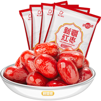  树上粮仓 Nature all  三级 免洗红枣 500g*4袋
