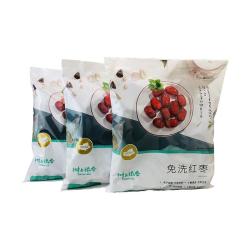 树上粮仓 三级 免洗红枣