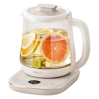 小熊（Bear）养生壶 煮茶器 煮茶壶 烧水壶电水壶热水壶电热水壶 多段保温花茶壶果茶壶1.5L YSH-F15J1带滤网