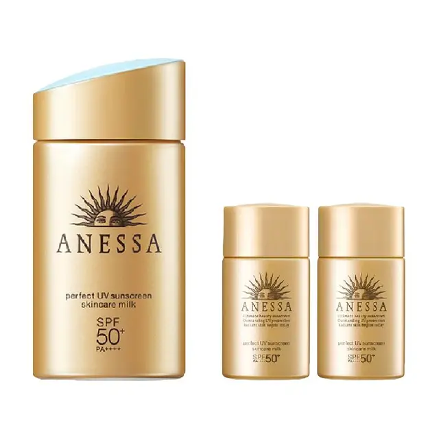  安耐晒 ANEASAY 水能户外清透防晒乳 2020年版