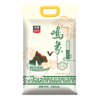TAILIANG RICE 太粮 鸣象 丝苗米 5kg
