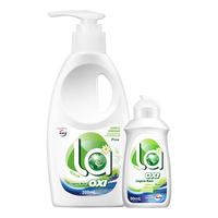 Walch 威露士 La有氧洗内衣净 300ml+90ml*2瓶 松木