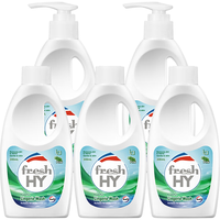 Walch 威露士 内衣裤专用洗衣液抑菌除螨300ml*2+补充300ml*3去血渍手洗 清可新
