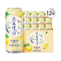 淘金币33.75元、今日必买：嘉士伯 风花雪月 桃花/柠檬味啤酒 500ml*12罐