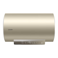 统帅 Leader热水器60升电热水器一级能效水量可视3300W速热家用储水式热水器LES60H-PLB3金