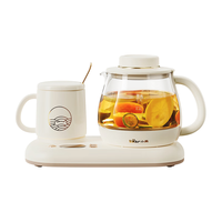 Bear/小熊 多功能 迷你养生壶 保温杯垫 0.8L