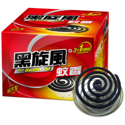 black swirl-wind 蚊香盘 30盘
