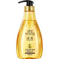 seeyoung 滋源 生姜蓬松强韧精油洗发水 400ml（送玻尿酸洗发水100g）
