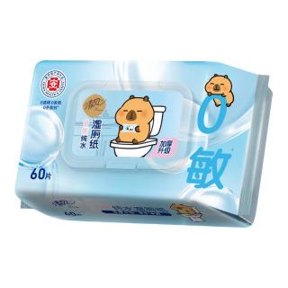 清风 湿厕纸 60片*1包