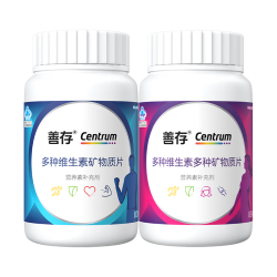 善存 富含钙铁锌叶酸矿物质 多种复合维生素  275.2g 160片 瓶装