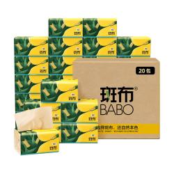 斑布 抽纸 3层150抽*20包S码