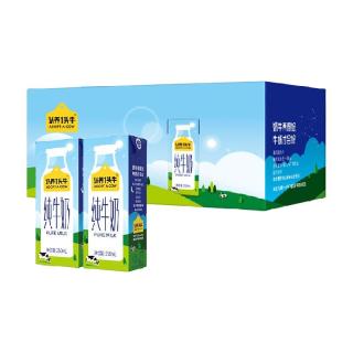 ADOPT A COW 认养一头牛 3.3g蛋白质 纯牛奶 250ml*20盒