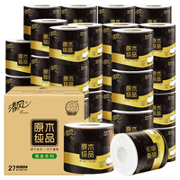 Breeze 清风 黑金系列 有芯卷纸 4层*125g*27卷