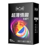 SIXSEX 第六感 安全套套装(六感合一24只+超薄平滑24只+螺纹诱惑24只)