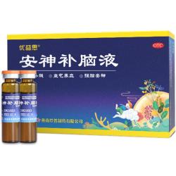 鲁南 优益思安神补脑液口服液正品失眠安神助眠改善睡眠青少年神经衰弱