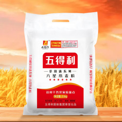 五得利 面粉六星 中筋麦芯小麦粉5斤中筋多用途馒头饼面条用