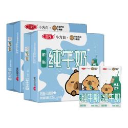 三元 纯牛奶小方白 脱脂灭菌乳 卡皮巴拉联名 200ml×24盒