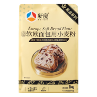 新良 黑金版 高筋软欧面包用小麦粉 1kg