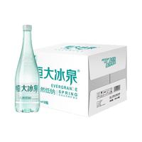 EVERGRANDE SPRING 恒大冰泉 长白山天然低钠矿泉水 1L*12瓶