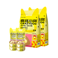疯狂小狗 狗粮小耳朵冻干夹心粮泰迪比熊小型犬幼成犬通用美毛护肠胃3.5kg