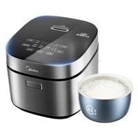 美的 抗菌青瓷内胆 电饭煲