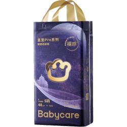 babycare 皇室Pro系列 裸感纸尿裤 S48片