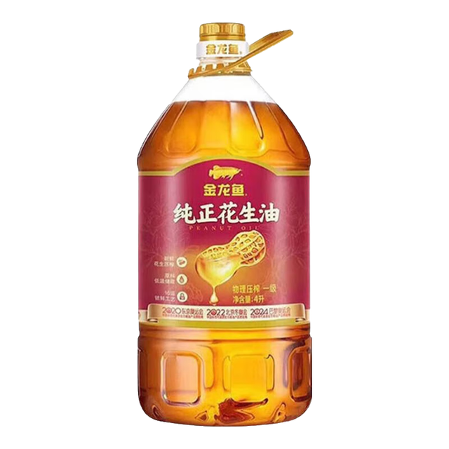 今日必买：金龙鱼 不油腻轻年 压榨一级 花生油 4L