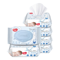 HUGGIES 好奇 超·纯水系列 婴儿湿巾 80抽*6包