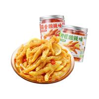 王小卤去骨凤爪 无骨鸡爪 罐装 休闲零食 鸡爪 柠檬酸辣味500g2罐