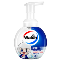 Walch/威露士 泡沫抑菌 洗手液 300ml