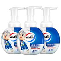 Walch 威露士 泡沫抑菌洗手液 卡通版 300ml*3