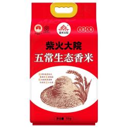 柴火大院 2024年新米 五常生态香米 10斤（ 五常大米）