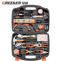 绿林 GREENER 尊贵版 049040 家用工具箱套装 多功能电工木工电讯维修