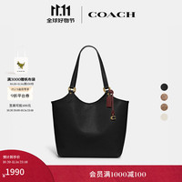 COACH 蔻驰 经典标志DAY 托特包单肩包大容量斜挎包女包 B4/黑色