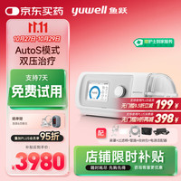 值优选Vol.149：双11年终精选好物 品质尖货清单 为精致生活储备高光时刻