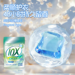 LOCK&LOCK 乐扣乐扣 洗衣凝珠82颗