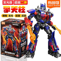 BLOKS/布鲁可积木 眼/胸发光 变形金刚拼装模型