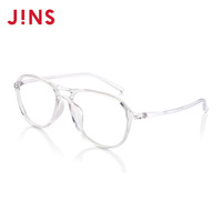 睛姿 1.60轻镜框男士TR90近视眼镜
